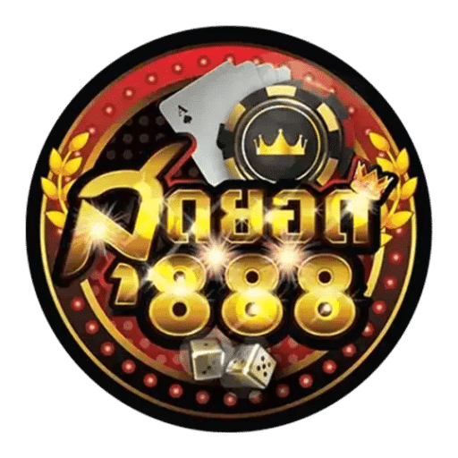 สุดยอด888 logo